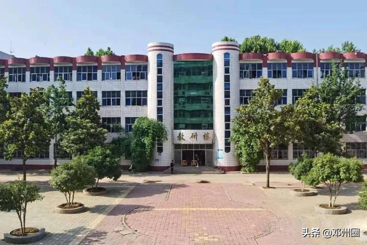 邓州校园联播｜2021年10月16日