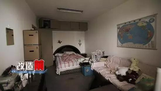 90后买北京畸形房，全屋都是角，设计师一改角全不见，面积大1倍