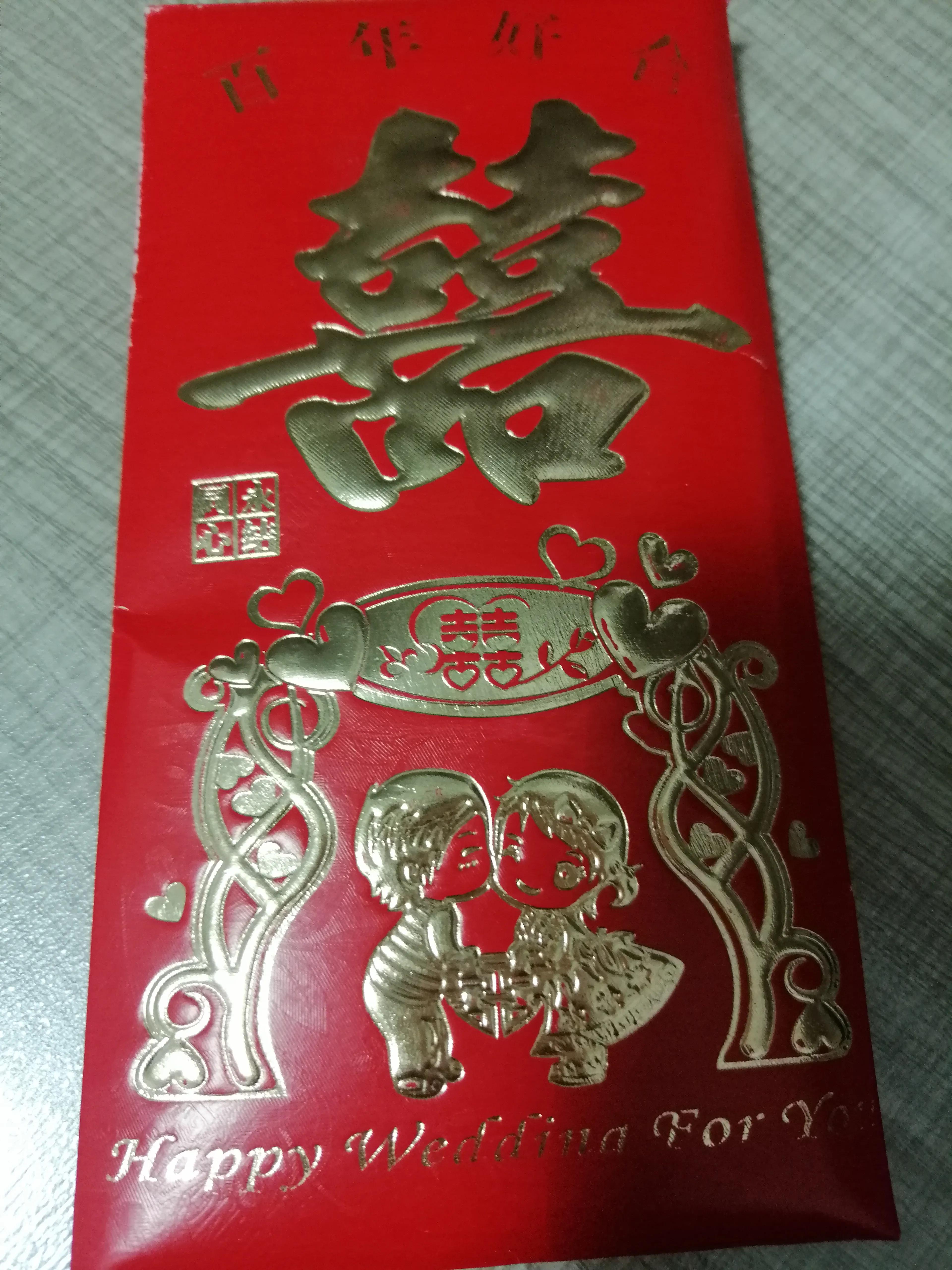 姐姐结婚妹妹送多少礼金合适（妹妹送姐姐什么结婚礼物合适）