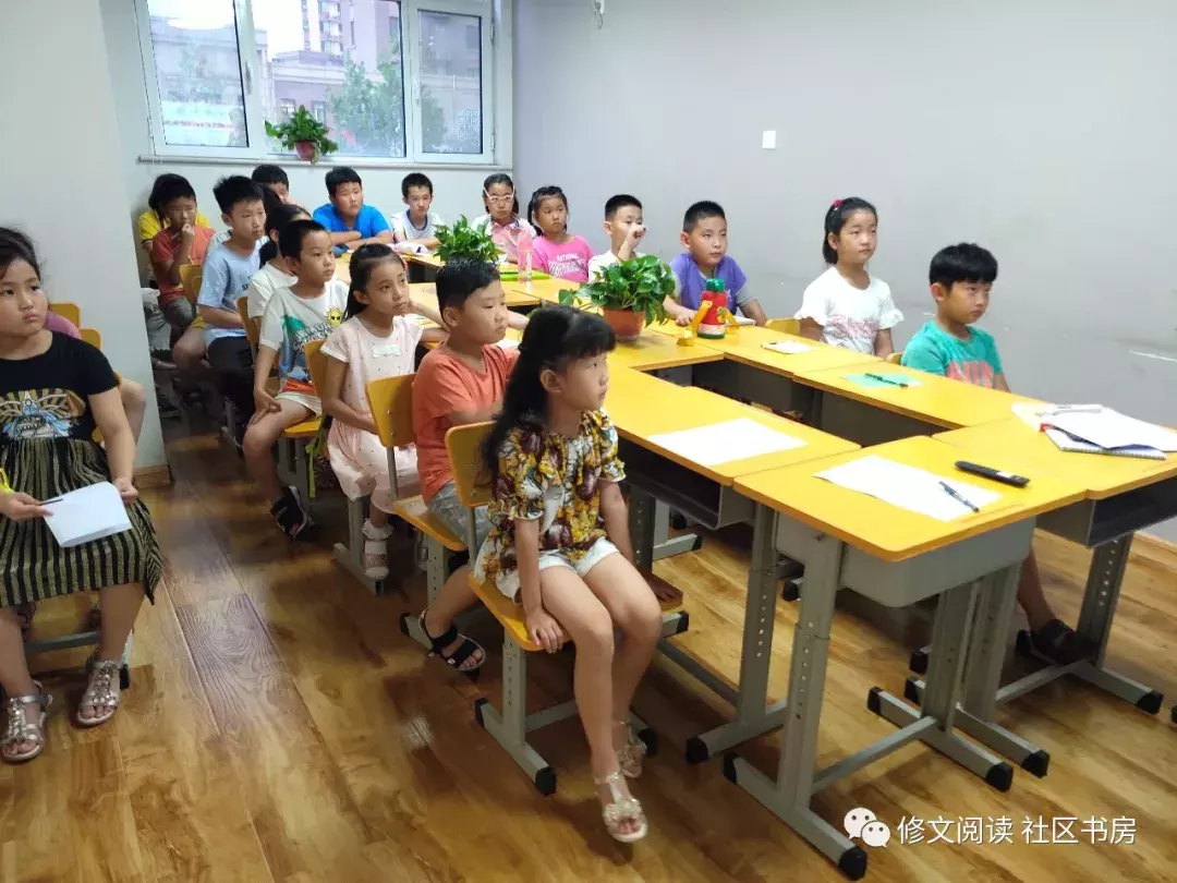 喜报：修文阅读 | 公益读书会 开讲啦