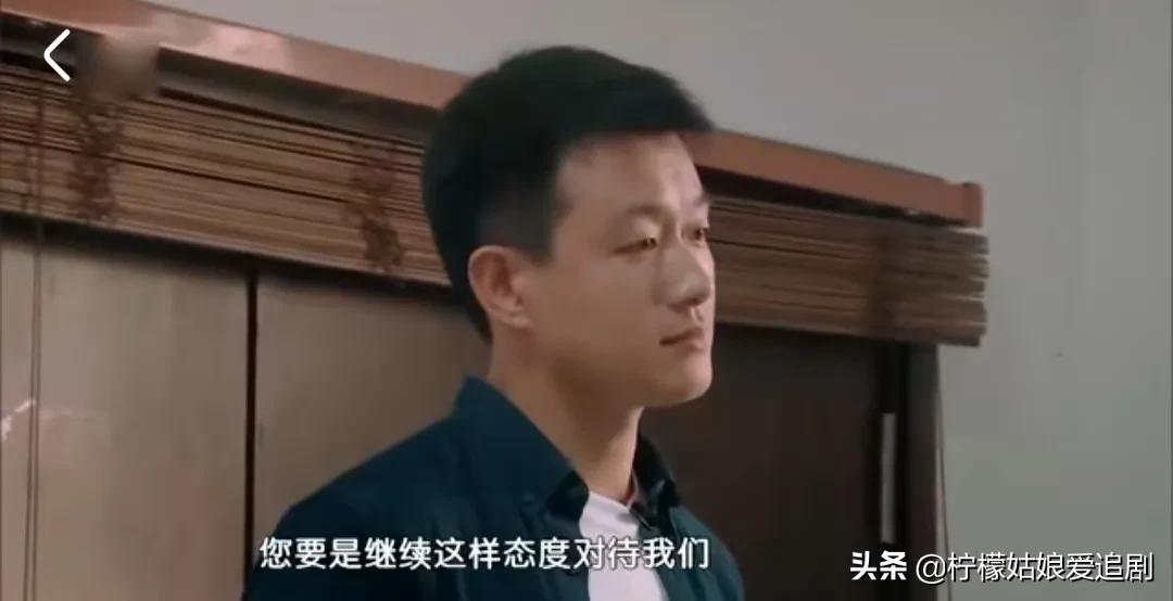专业第一名，签约嘉行传媒，这个富二代有点演技