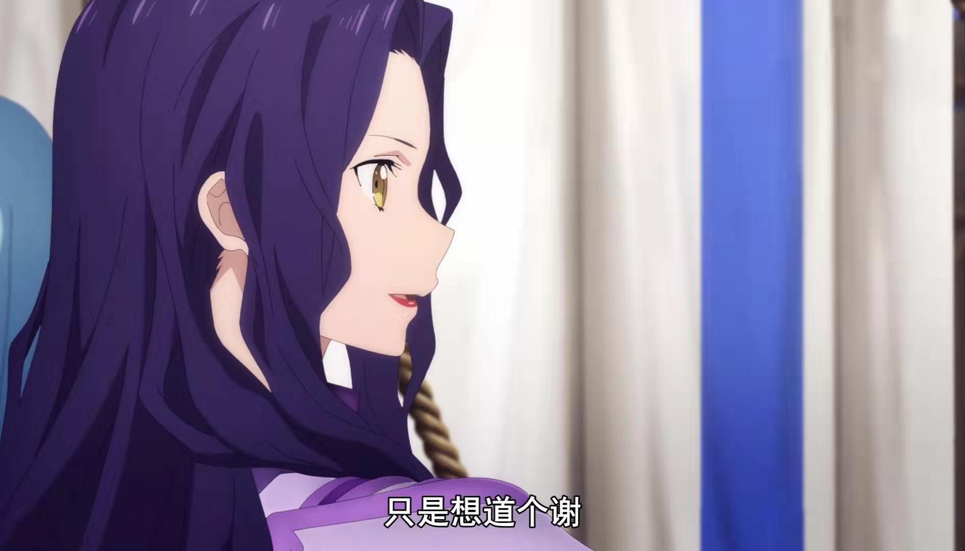 紫发御姐与爱丽丝为爱夺“食”，亚丝娜：即将到达战场