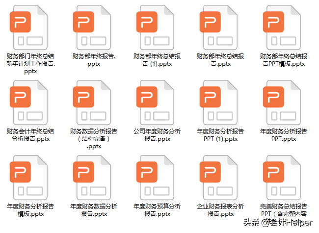 财务主管熬夜编制：15套财务年终报告ppt模板，太赞了！拿去用