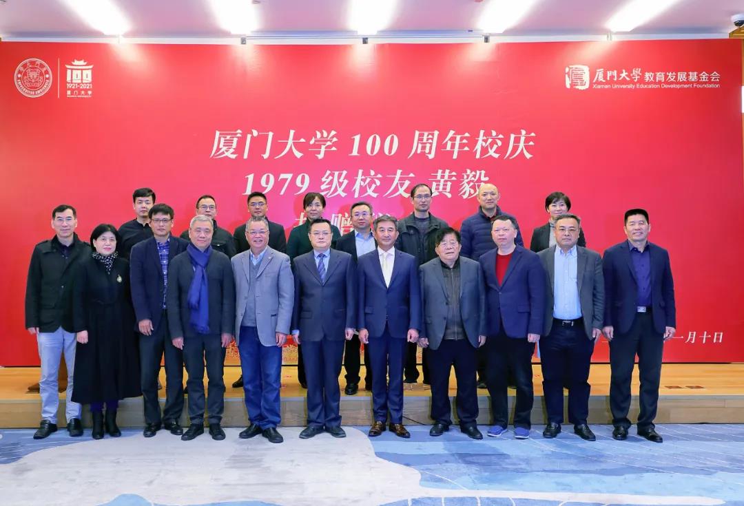 “三明首富”，身价暴涨23亿美元，市值1417亿港元