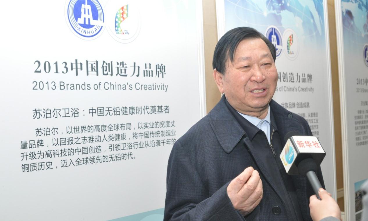 卖81%股份给法国的苏泊尔，现市值644亿，创始人后悔吗？