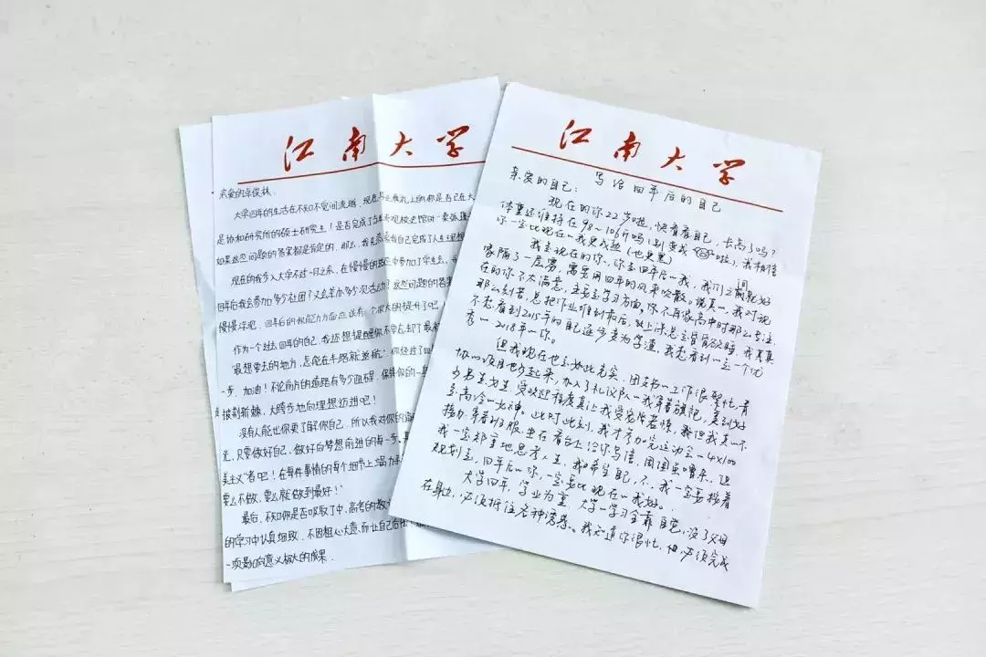 暖心又珍贵！看看这些高校的创意毕业礼物