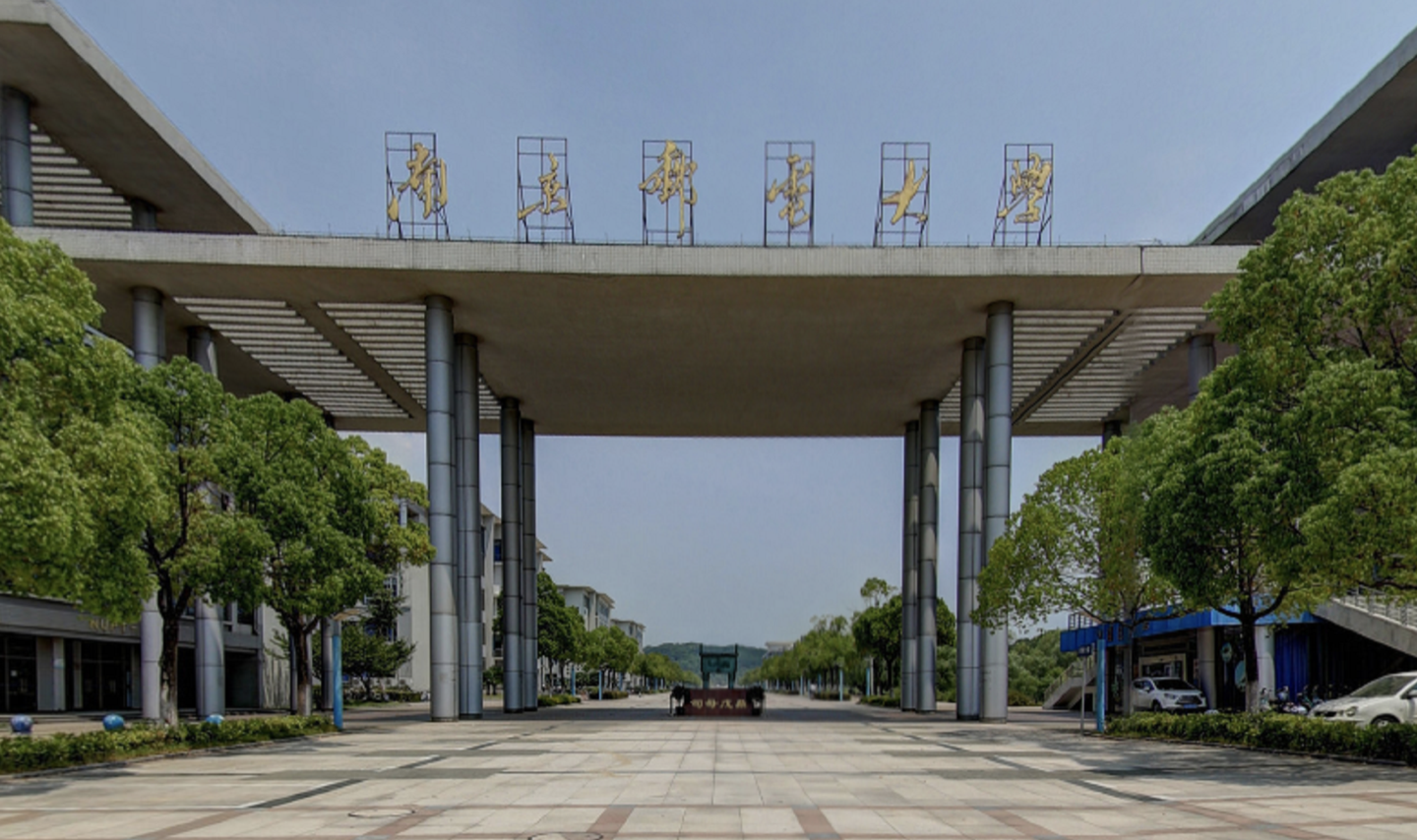 软件工程实力强的100所大学：浙大前三，苏大进16强