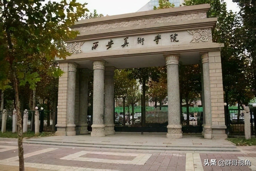 陕西各高校一级学科博士和硕士点