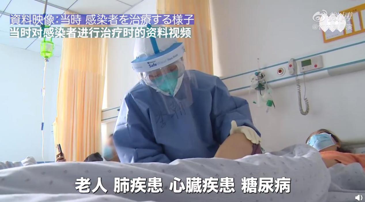 南京老外,南京老外被杀案