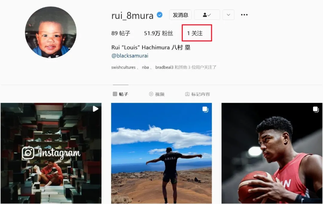 nba球员为什么不立即站起来(消失56天！八村塁首次被媒体拍到！库兹马已经抢走他的首发)