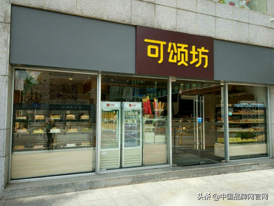 漯河小帅才食品厂招聘（十大品牌）