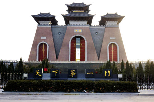 定了！山西临汾迎来一所新本科，网友：好好发展，有望成名牌