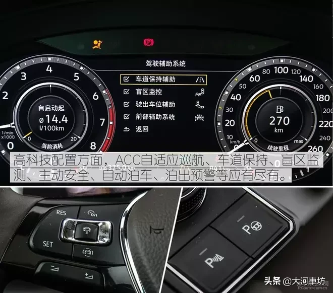 测评|2019款大众途昂 380TSI 四驱旗舰版:7座巨无霸 !