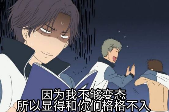 又一部网盘见系列！和你聊聊近年最好看的黑帮番