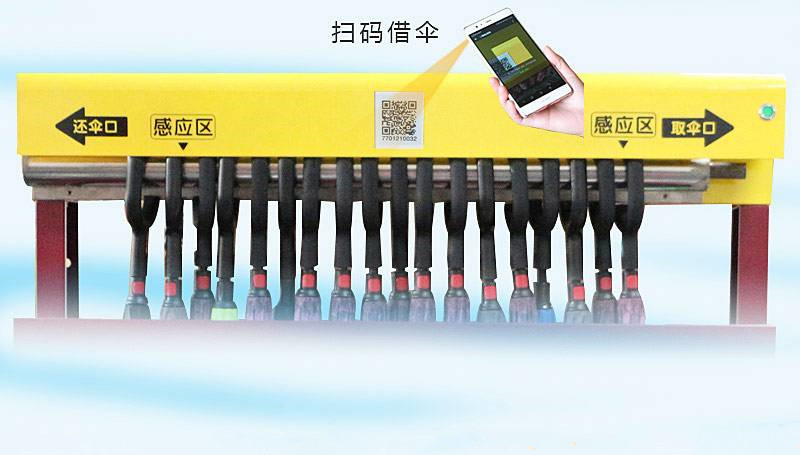 加盟共享充电宝代理，共享充电宝十大品牌有哪些