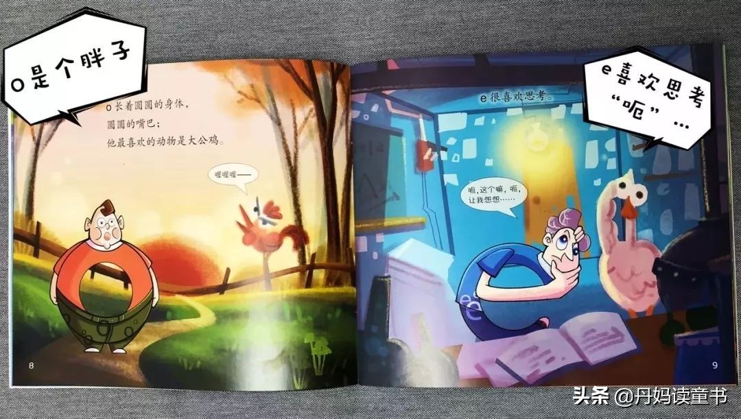 真心话，不看这篇，你可能会买错很多书（上）