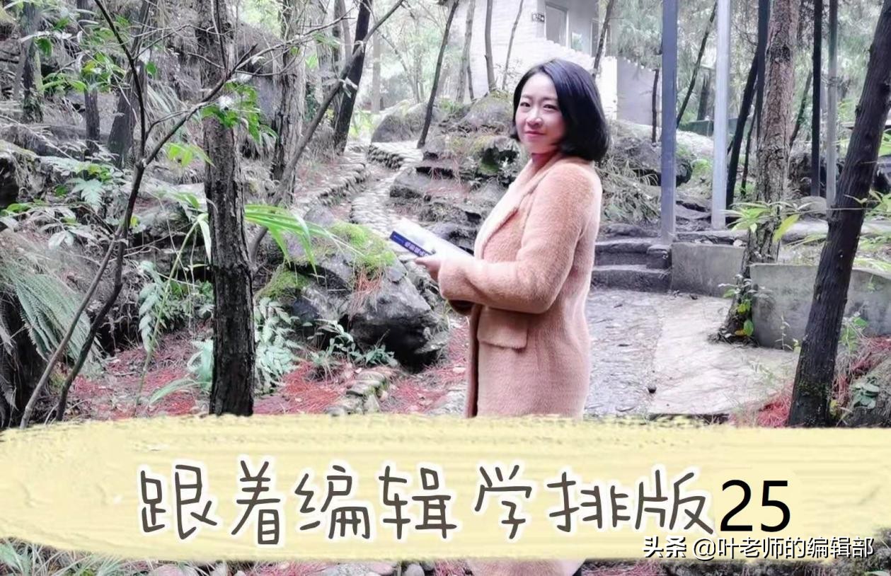 如何删除表格和清除表格内容(表格怎么删除表格内容)