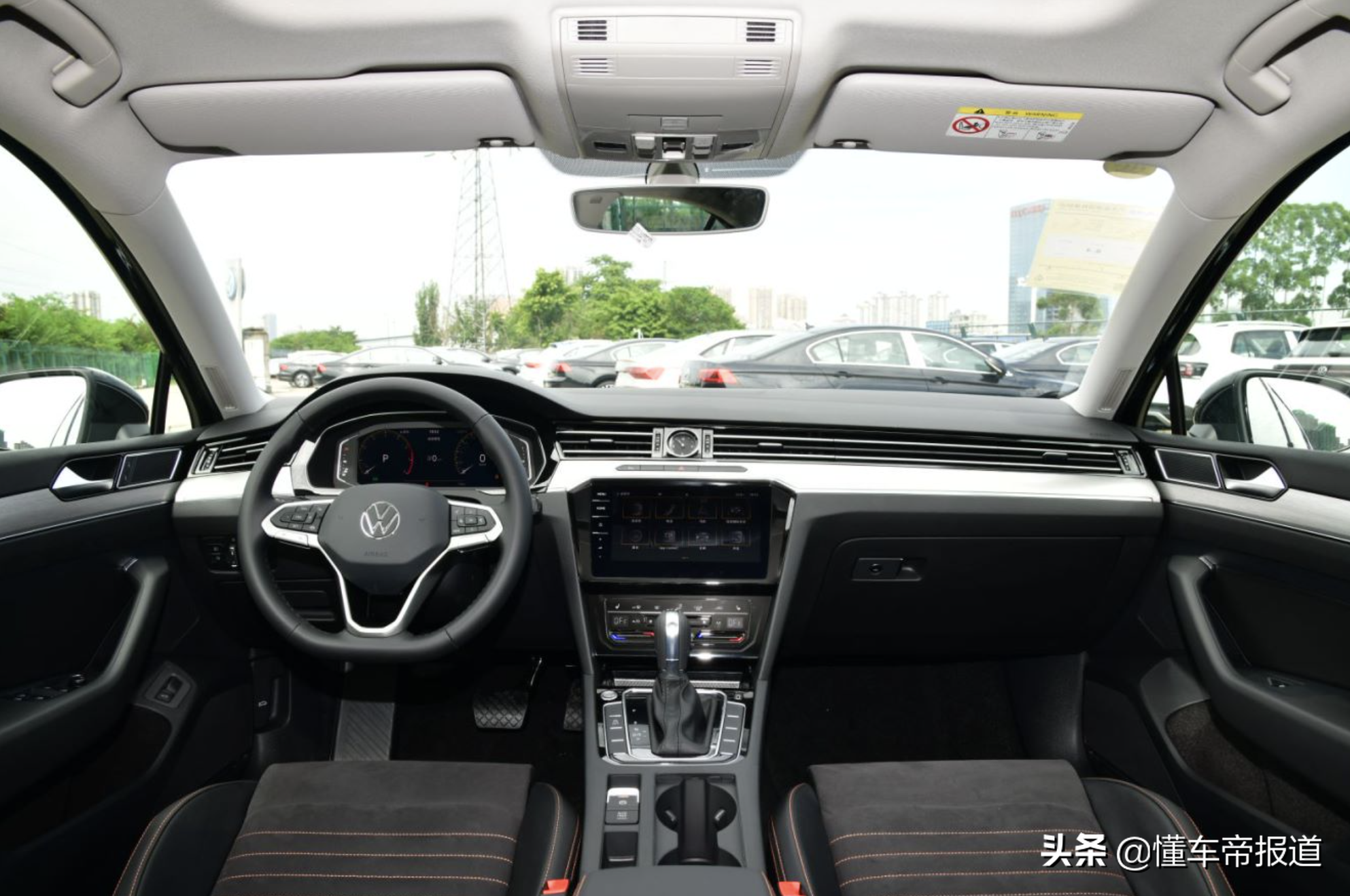 新车｜售价23.33万元，一汽-大众迈腾30周年纪念版正式上市