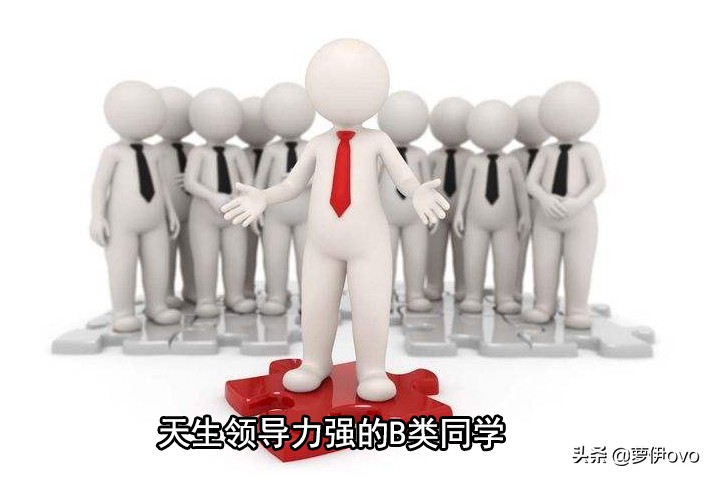 又到大学开学季，扑身学生组织和深耕专业知识是“鱼与熊掌”吗？