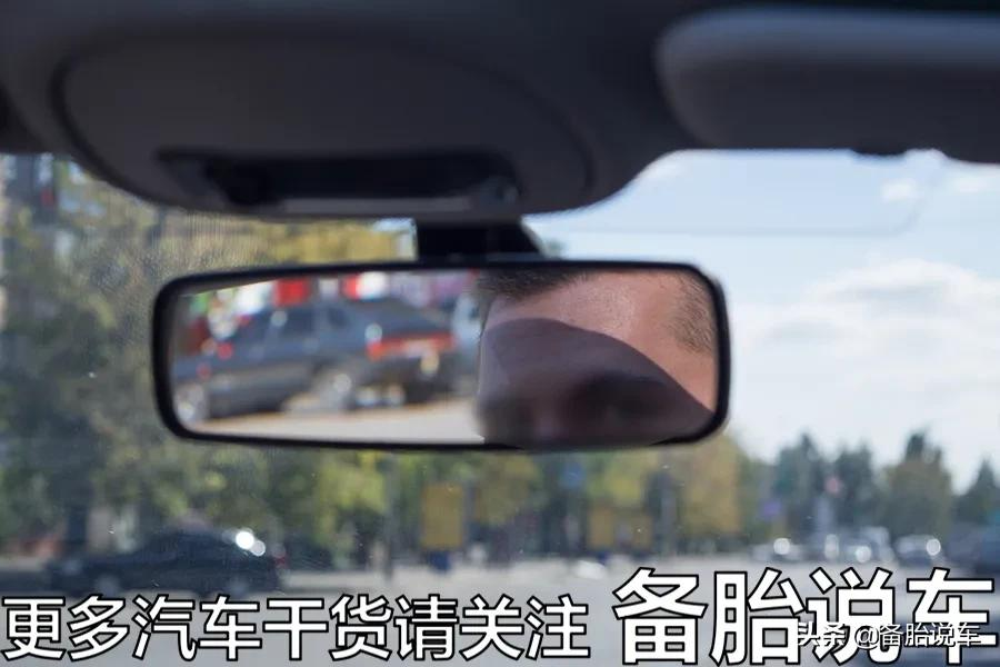 驾龄10年的司机,都不一定知道的6大用车小技巧