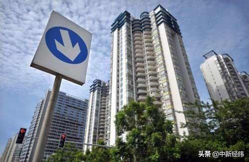 公租房免征房产税,公租房免征房产税是什么意思