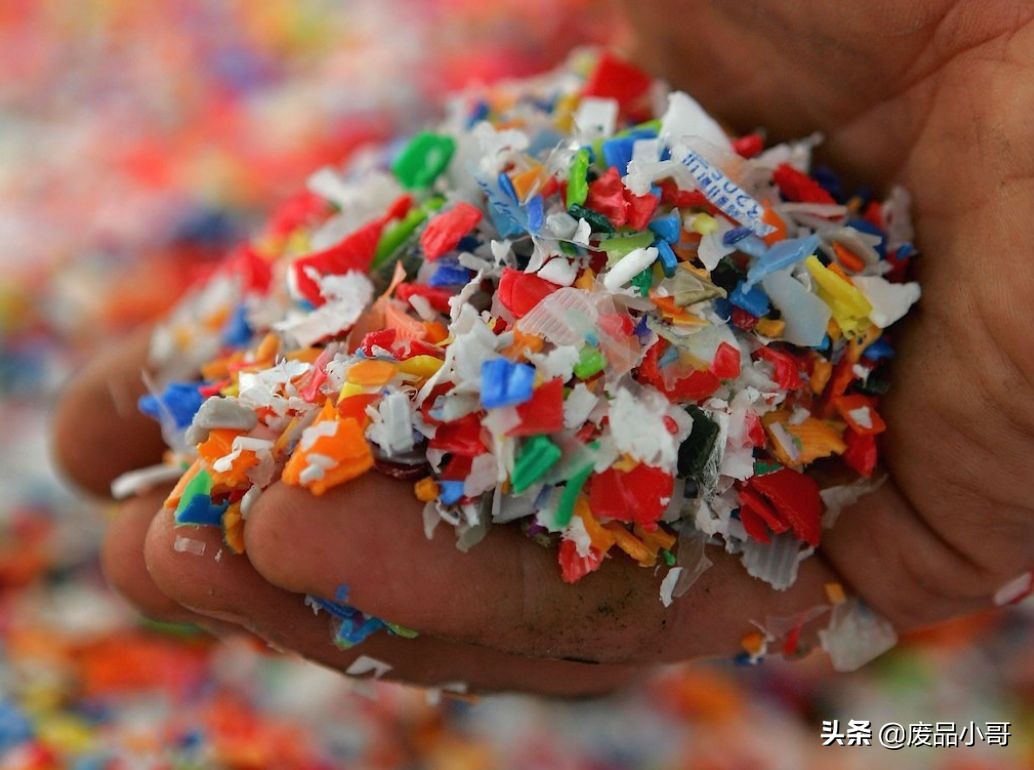 废塑料回收价格2021年9月9日废塑料回收价格调整信息