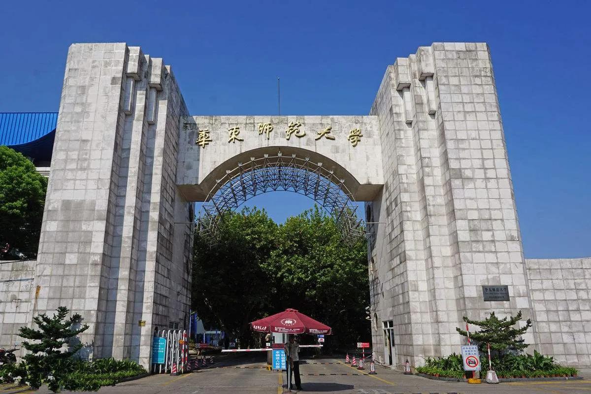 全国39所985重点大学的“江湖绰号”，有趣又好笑，你知道吗？