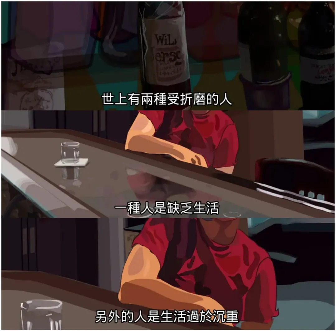 梦境就是预言,像梦一般神秘又深刻的电影