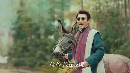 “老九门”是哪九门,你真的知道吗?