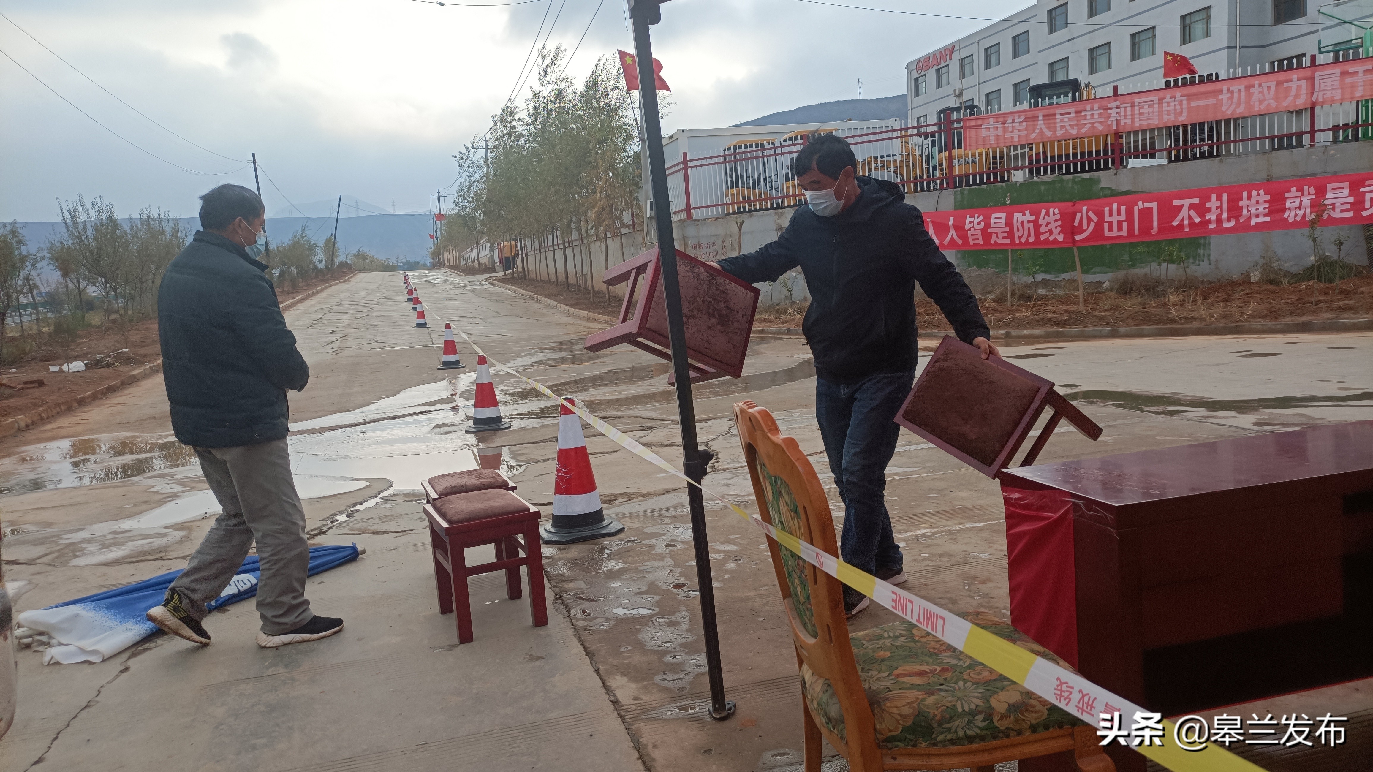 ��������ء�����ͬ�� Я��ս���ߡ�