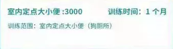 重庆购物狂家居装修