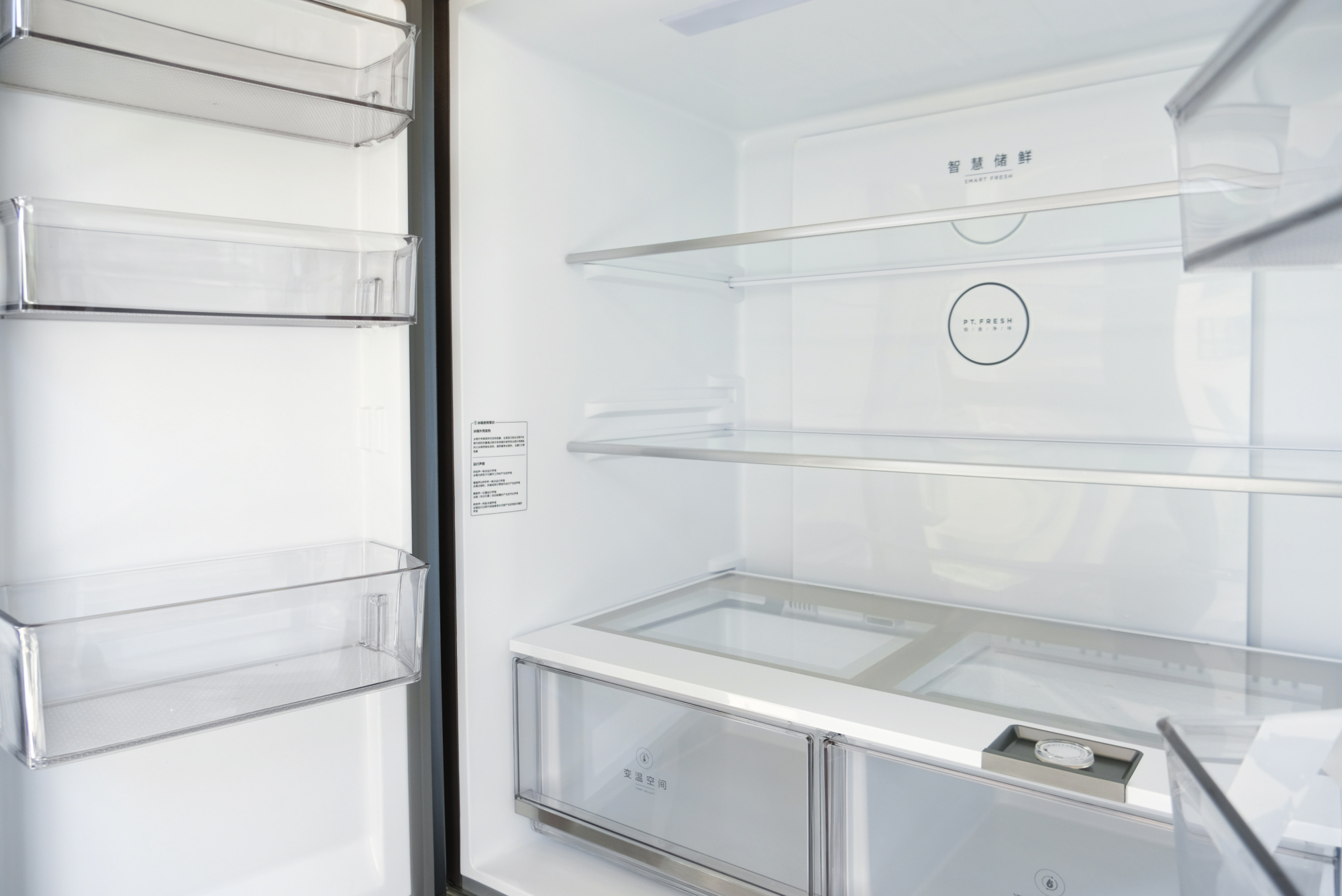 夏天冰箱调到几档最合适(总觉得冰箱不够凉，说明书却建议设置最低档，夏季冰箱如何调温？)