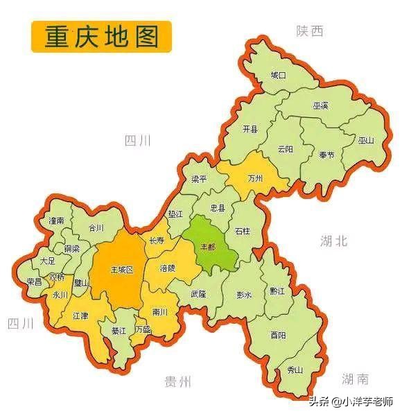 2021年重师、长师、文理、三峡、二师在物理类全科教师录取分析
