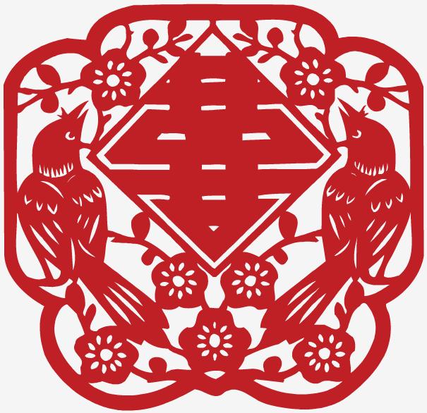 算涨见识了,大师级的喜字作品剪纸大全!(收藏)