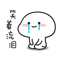 CAD背景色一键设置为白色的方法教程
