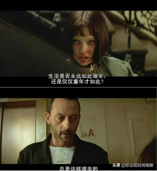 35岁中年危机，65岁延迟退休，我们该如何面对中间失去的30年？