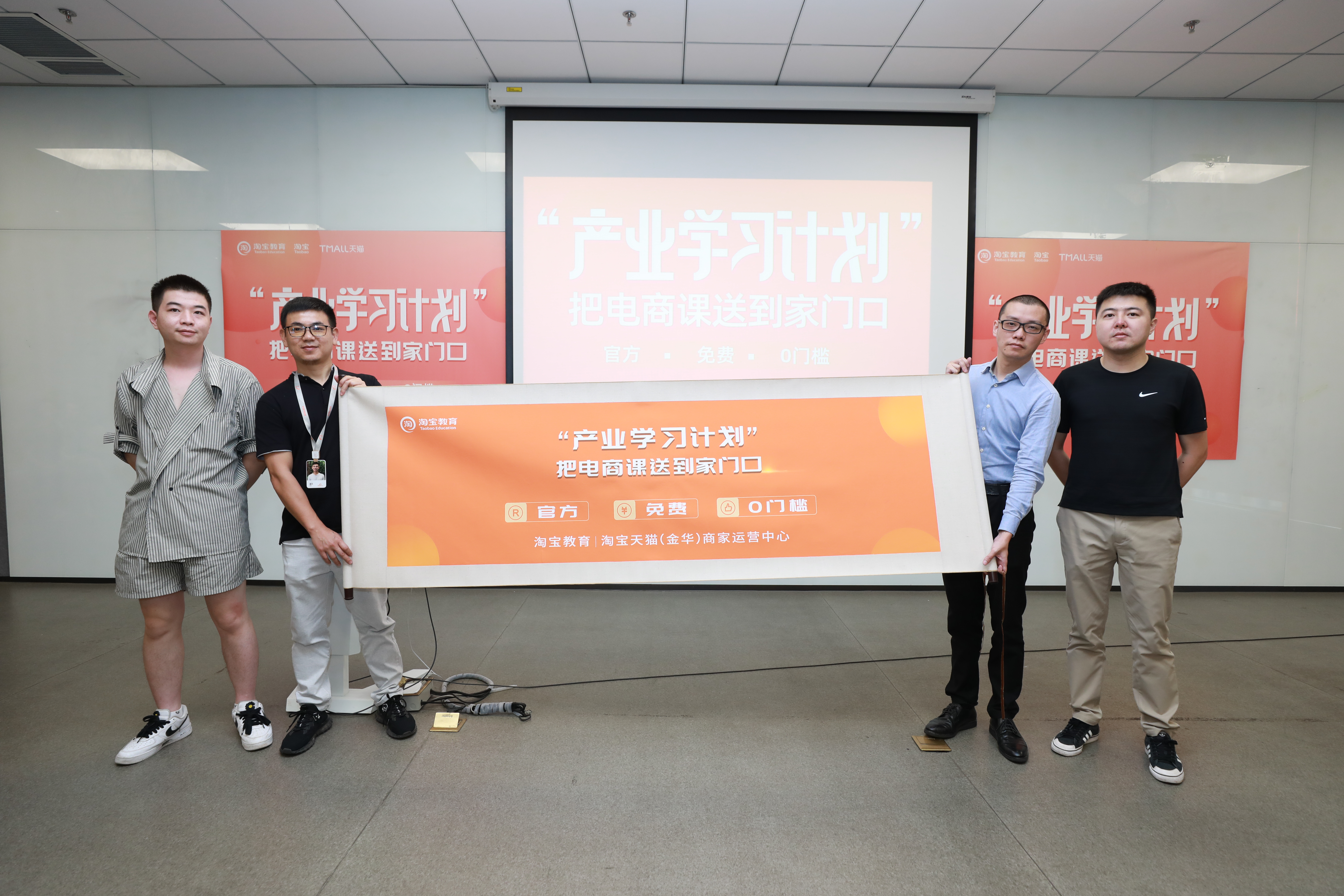 千牛工作台装修店铺教程：送课上门轻松搞定