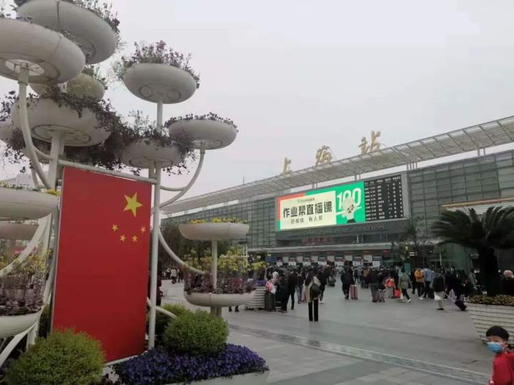清明首日吕四至南京汽车票预售开启