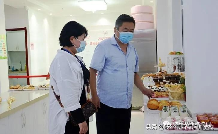 2021芝罘区“清泉实业·波丝蒂杯”第五届西点技能竞赛举行