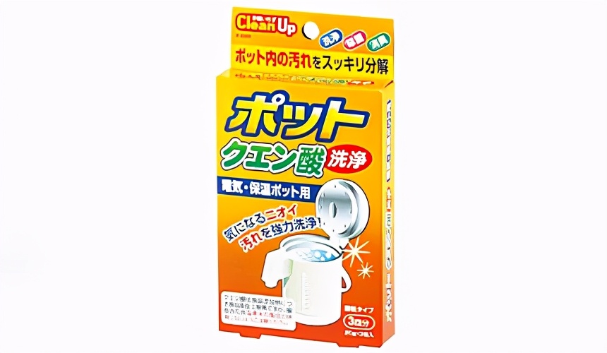 日本主妇打扫都用柠檬酸、小苏打粉！8款日本去污除垢产品推荐