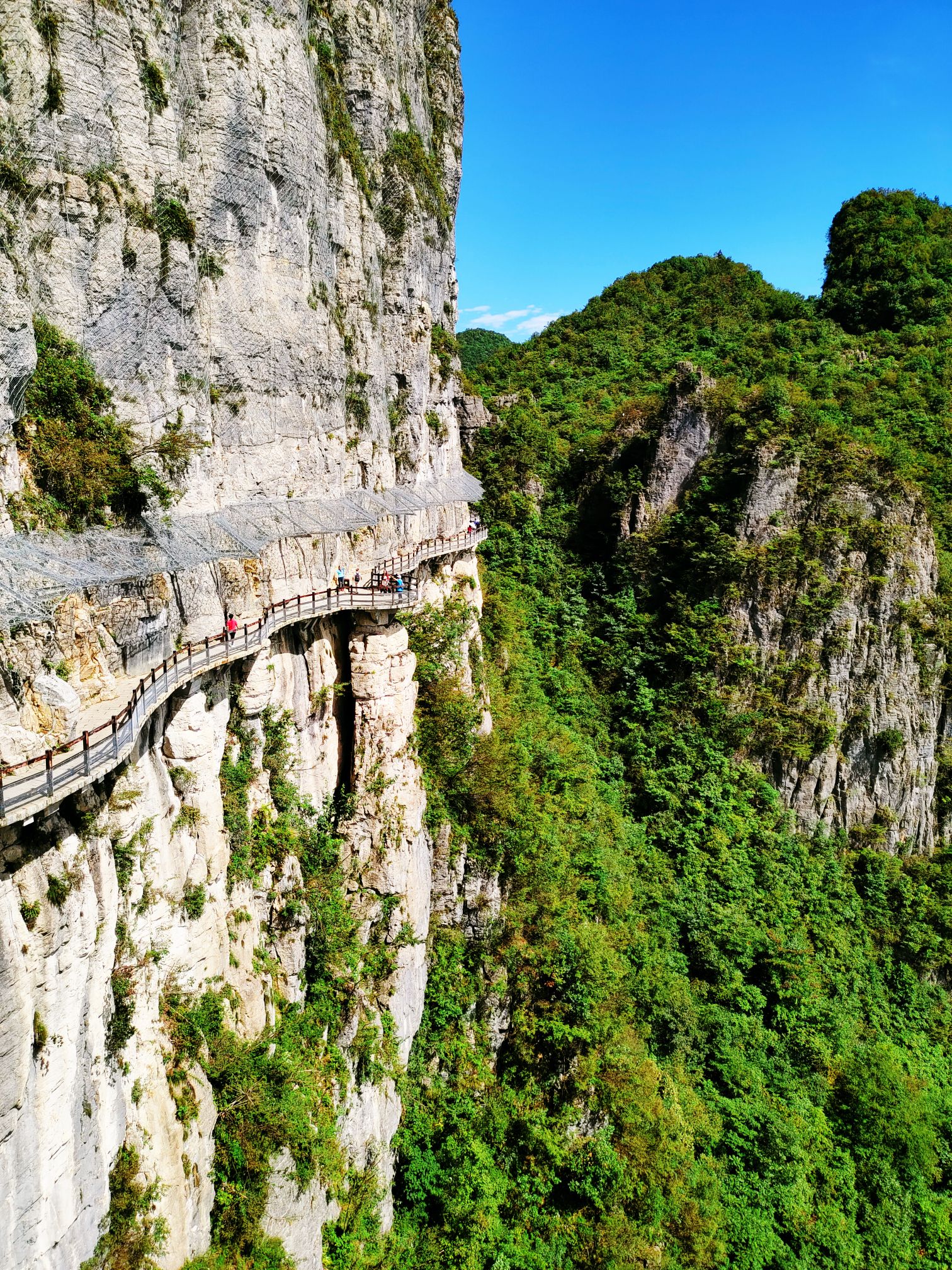 恩施大峡谷2,七星寨景区游览.