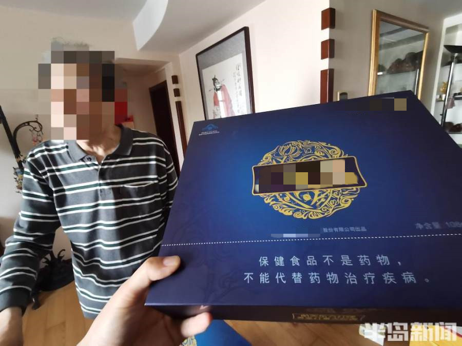 老人花20万买保健品，家人苦劝遭怼“又没花你的钱”！看保健品套路下的亲情之痛