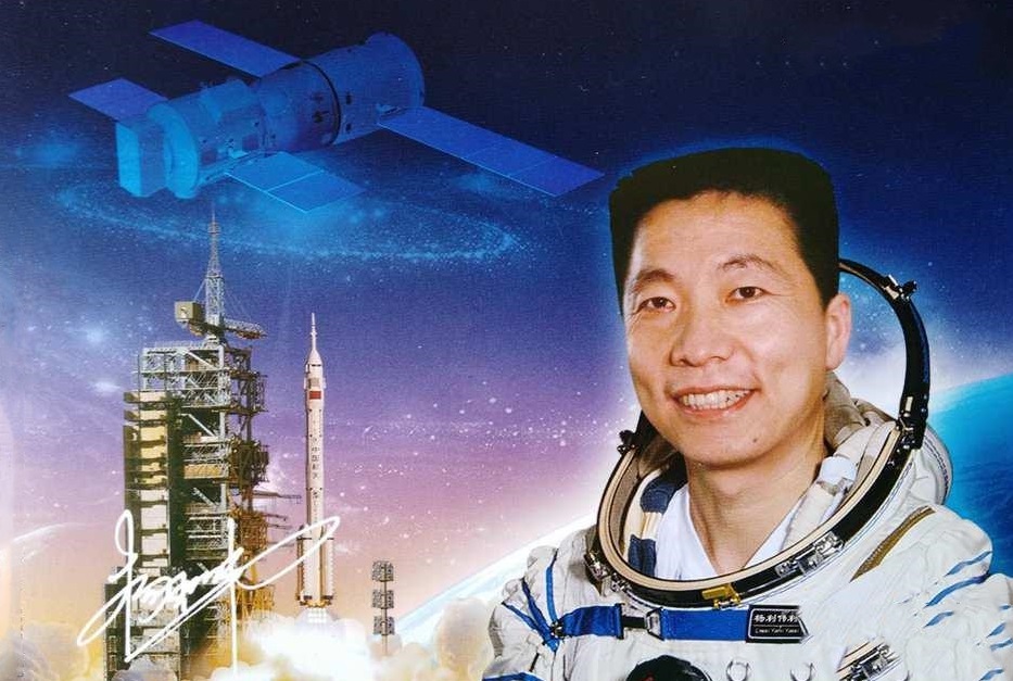 中国航天创始人图片