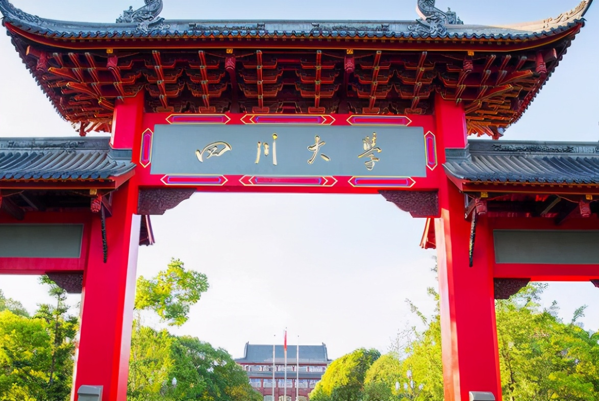 四川大学的伙食惹人羡，看完忍不住流口水，不少学生后悔没考川大