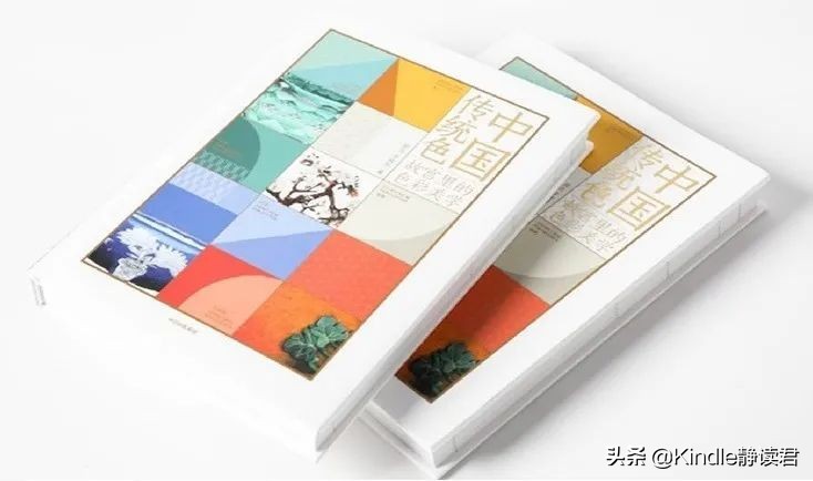 双十一当当最畅销图书榜单出炉：读者们最愿意购买的书居然是这些