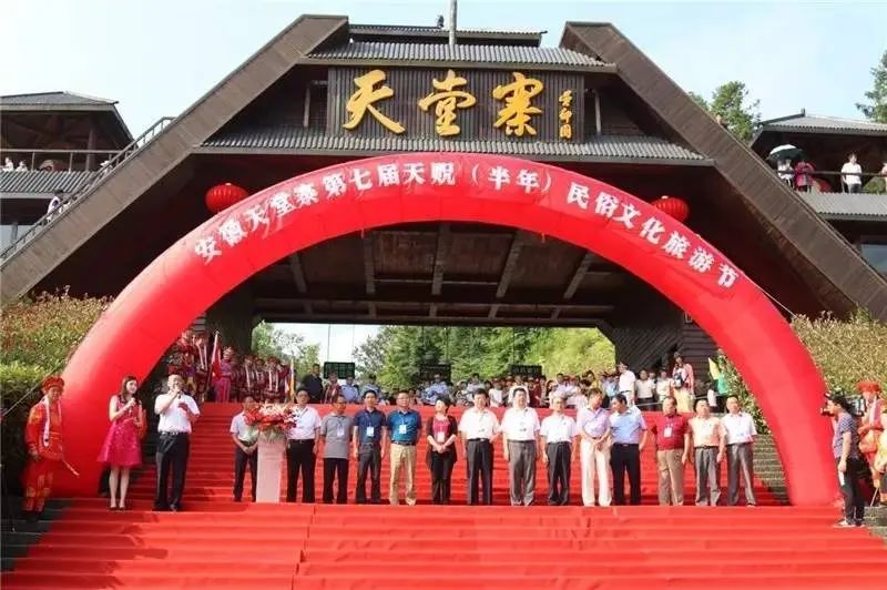 六月六天贶节极简史丨回一回、晒一晒、洗一洗、拜一拜……