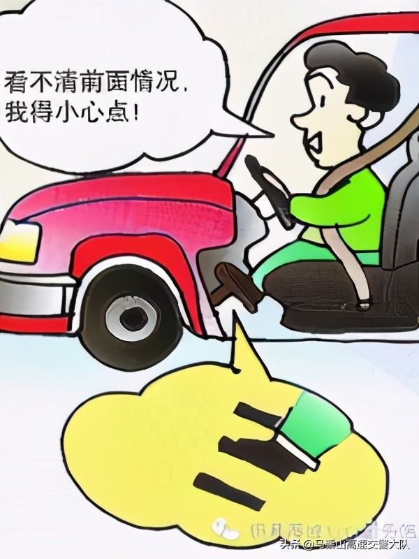 轮胎帘布知识：保障高速公路行车安全关键
