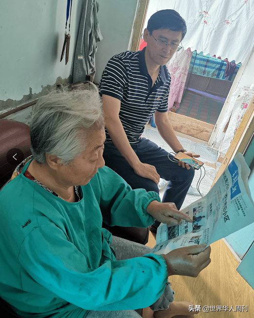 寒门少女留学失联17年，拒见患癌父母，她到底经历了什么？