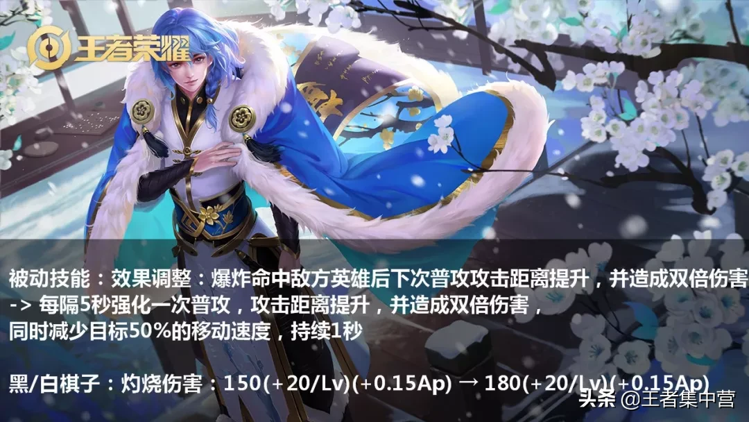 “养猪流”已废!狂暴后羿别玩了,李白重回S3,自带35%吸血
