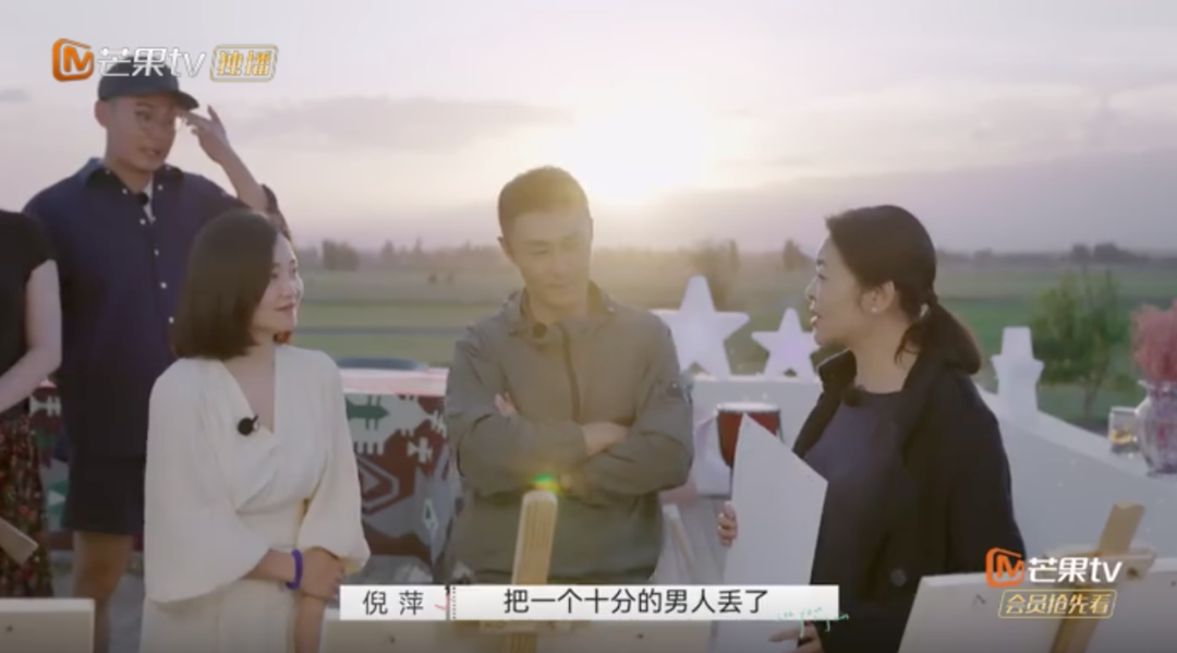 第一次，盼着别人离婚